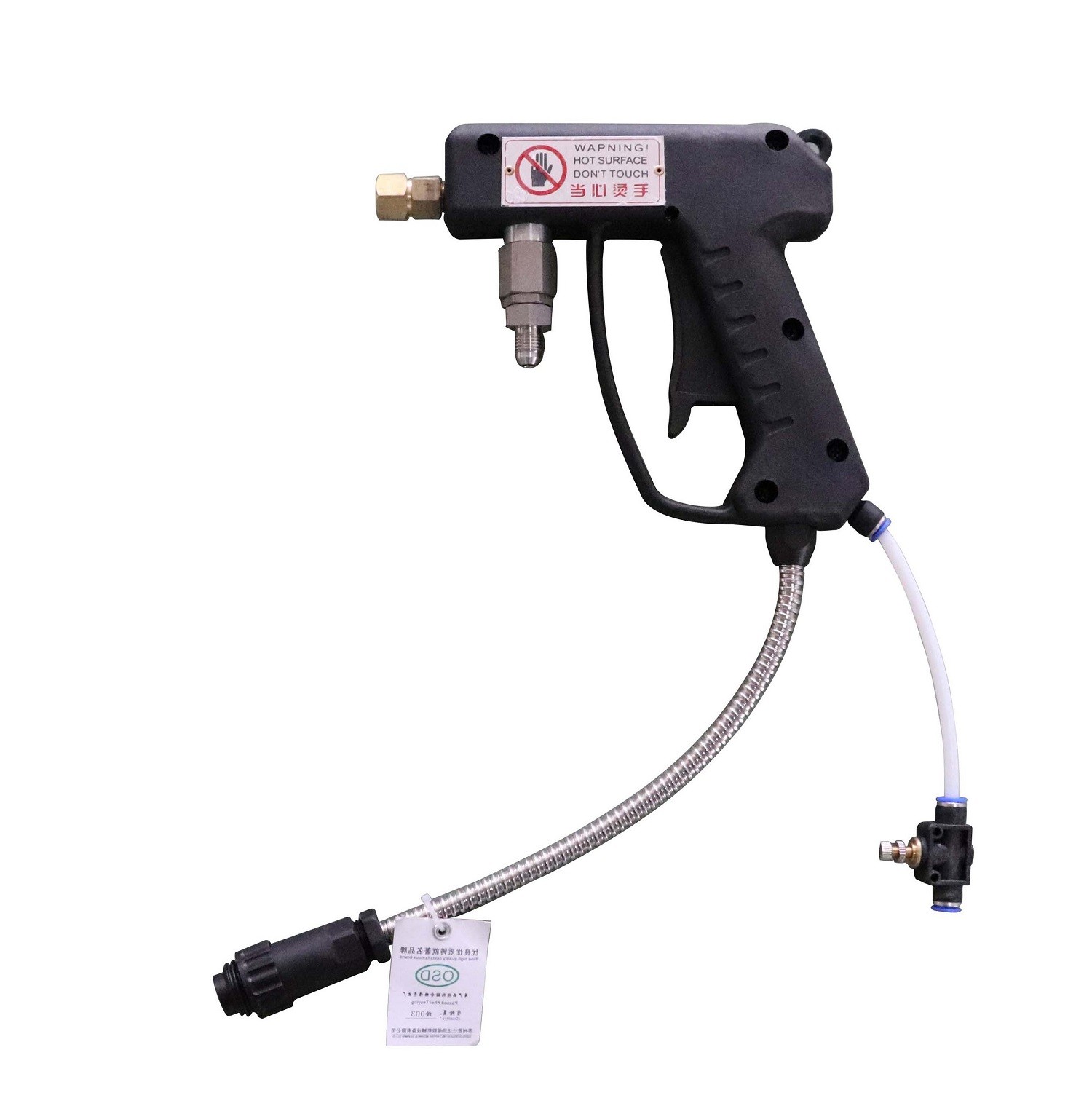 OSD104PL Hot Melt Glue Machine Oushida Hot Melt Machinery