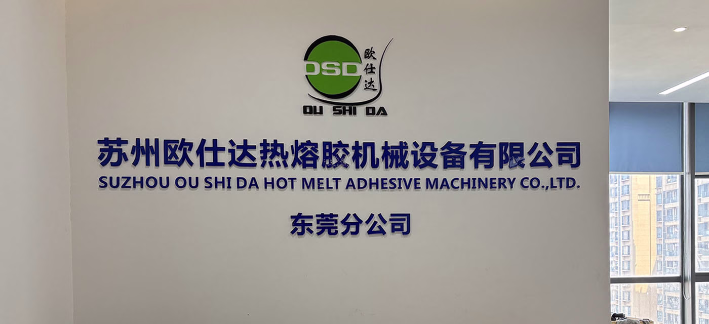 Equipe de vendas de Dongguan