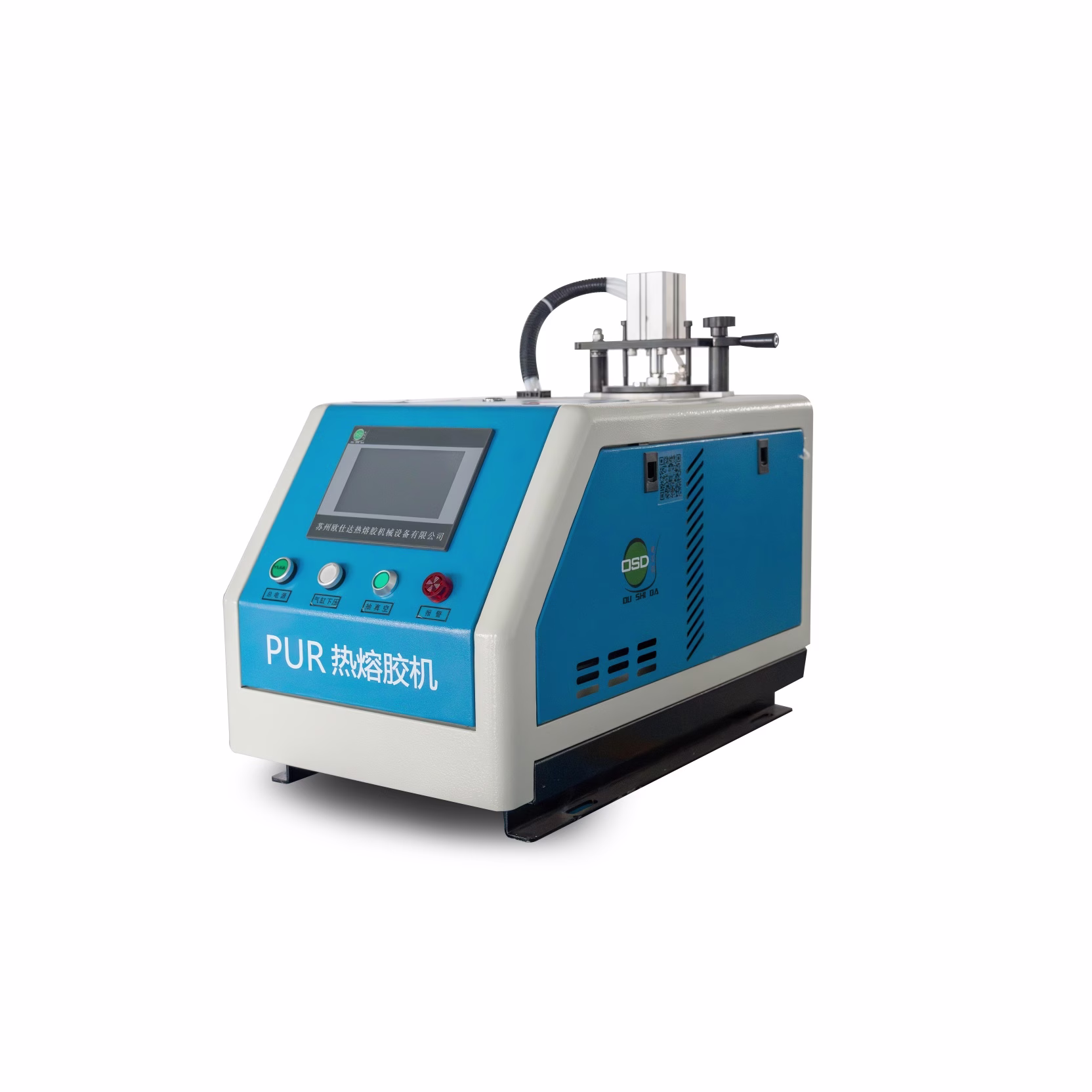 Máquina compacta de pegamento termofusible PUR OSD-802A de 2 litros